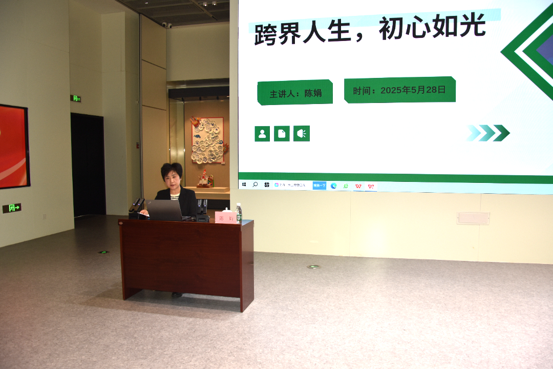微信图片_20250606093336.png