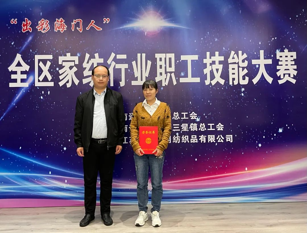 微信图片_20241030090252.jpg