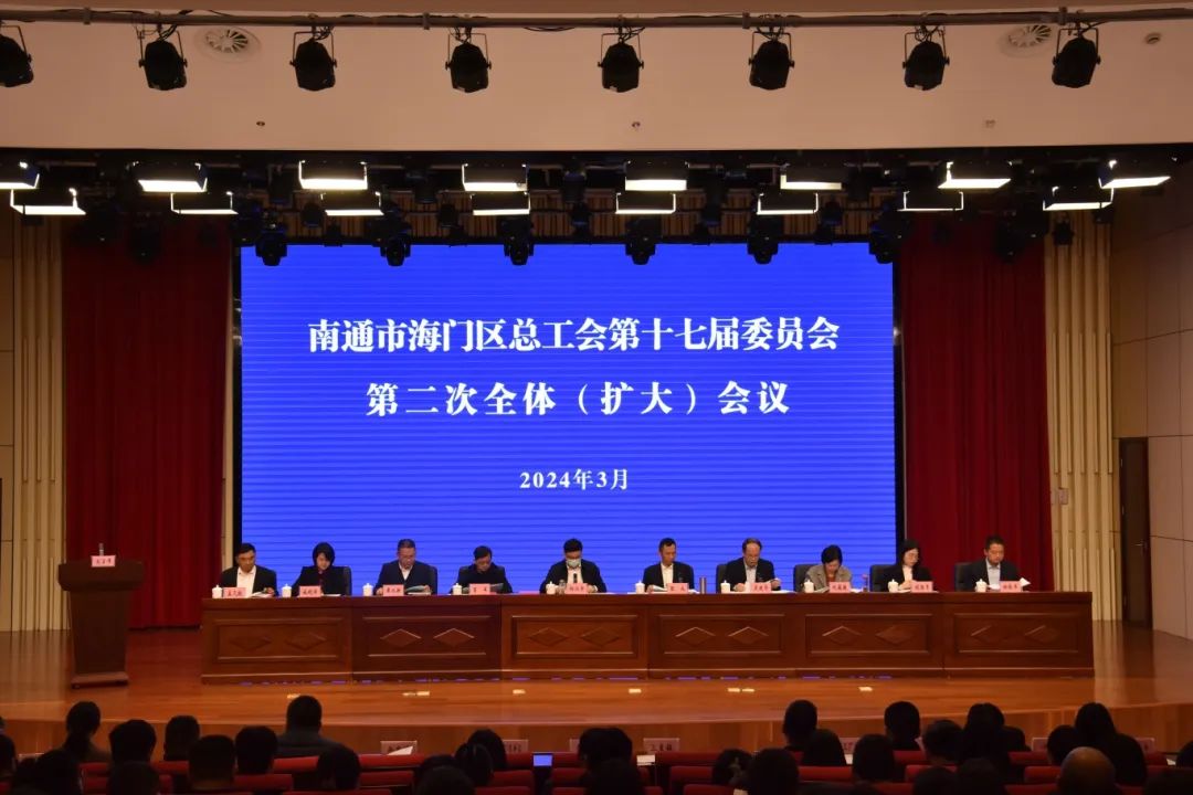 微信图片_20240319104729.jpg