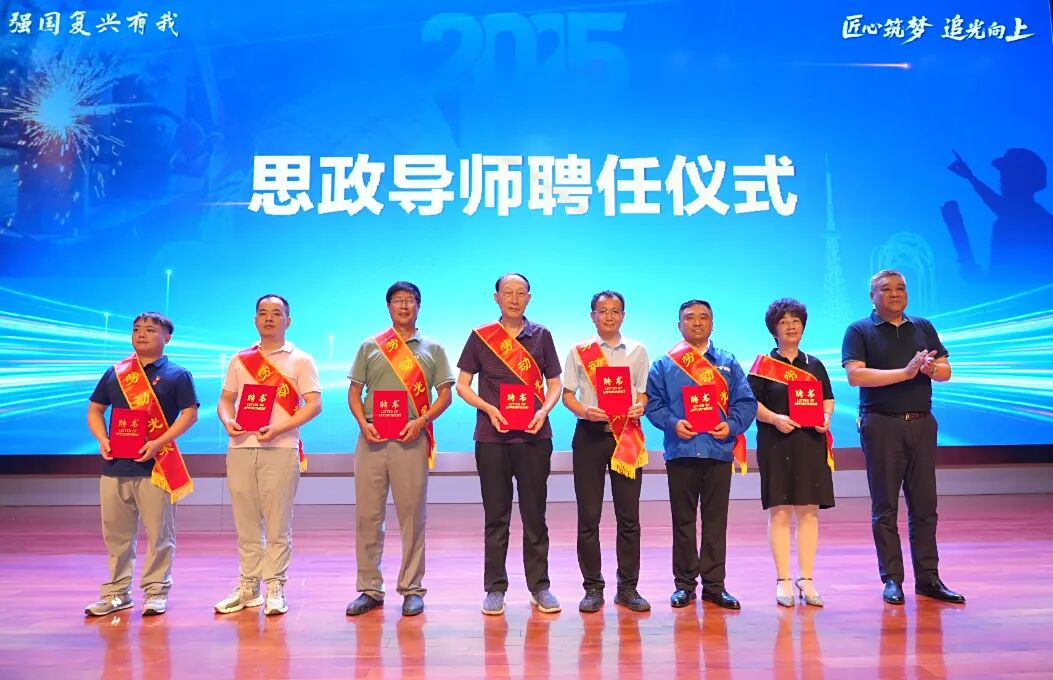 微信图片_2025-09-09_092435_480.jpg