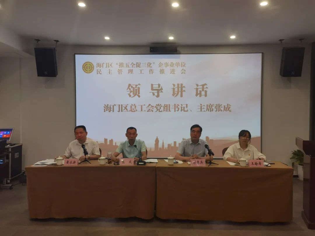 微信图片_20240802101915.jpg