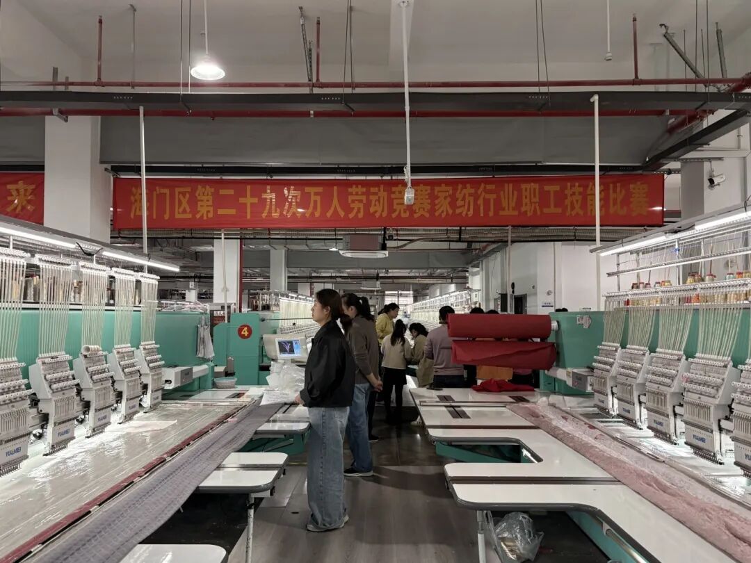 微信图片_2025-11-14_103433_845.jpg 微信图片_2025-11-14_103433_845.jpg