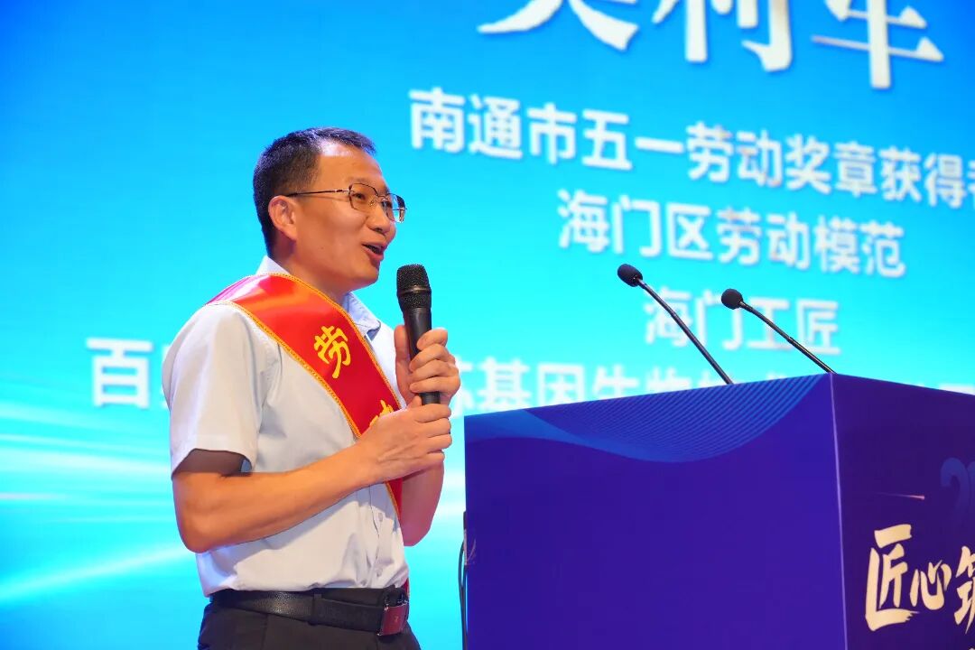 微信图片_2025-09-09_092542_592.jpg