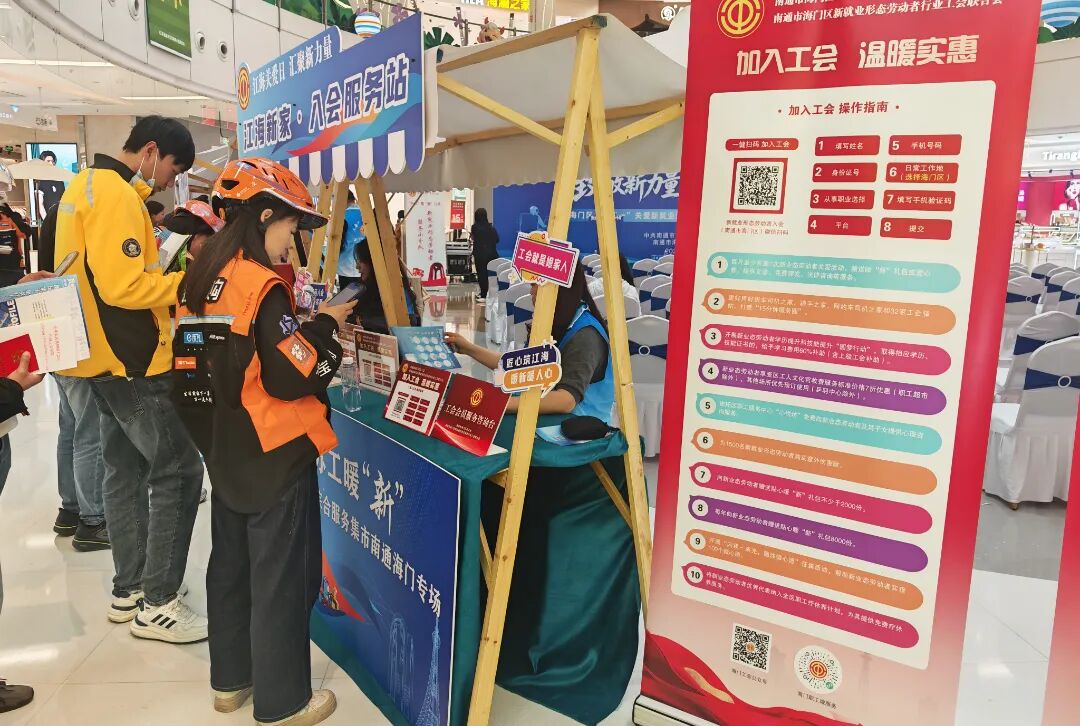 微信图片_2026-04-29_102600_918.jpg 微信图片_2026-04-29_102600_918.jpg