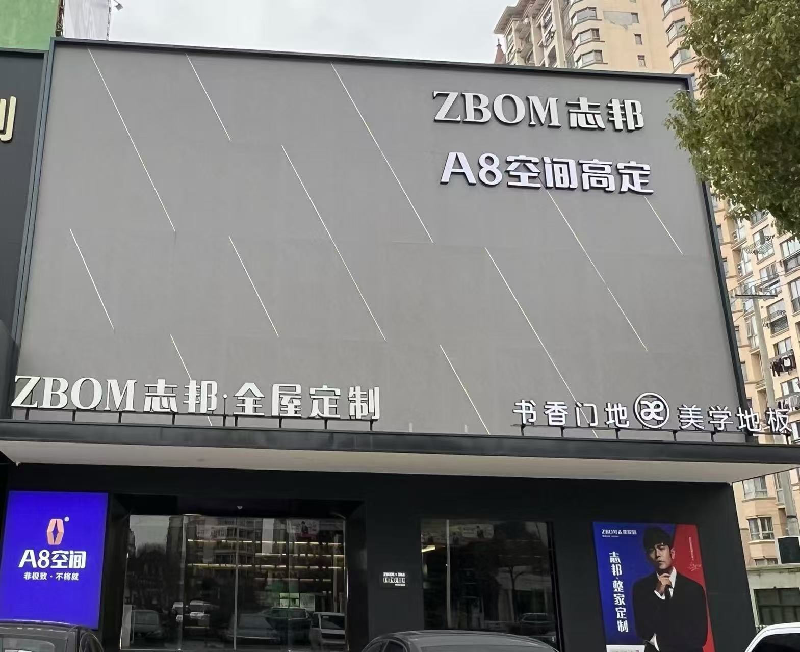 图片17.png