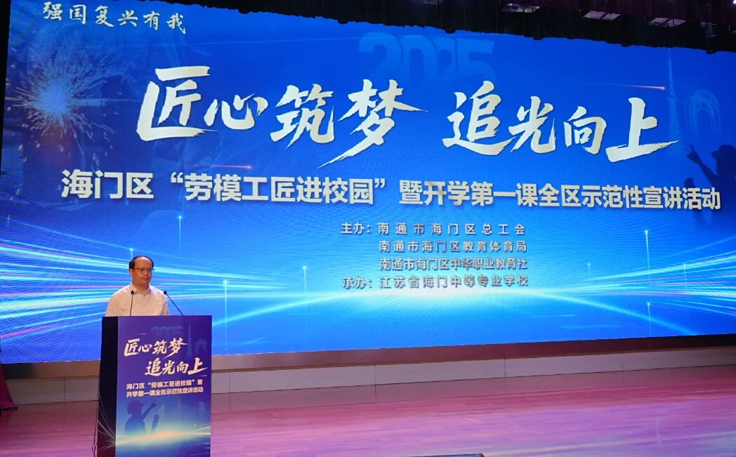 微信图片_2025-09-09_092425_889.jpg