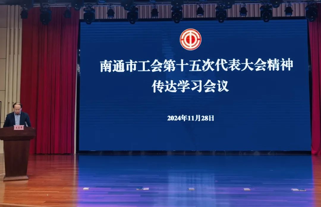 微信图片_20241202141945.jpg