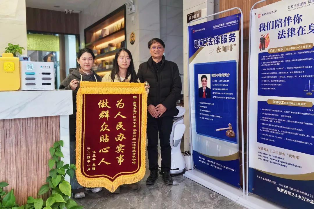 微信图片_20250106165023.jpg