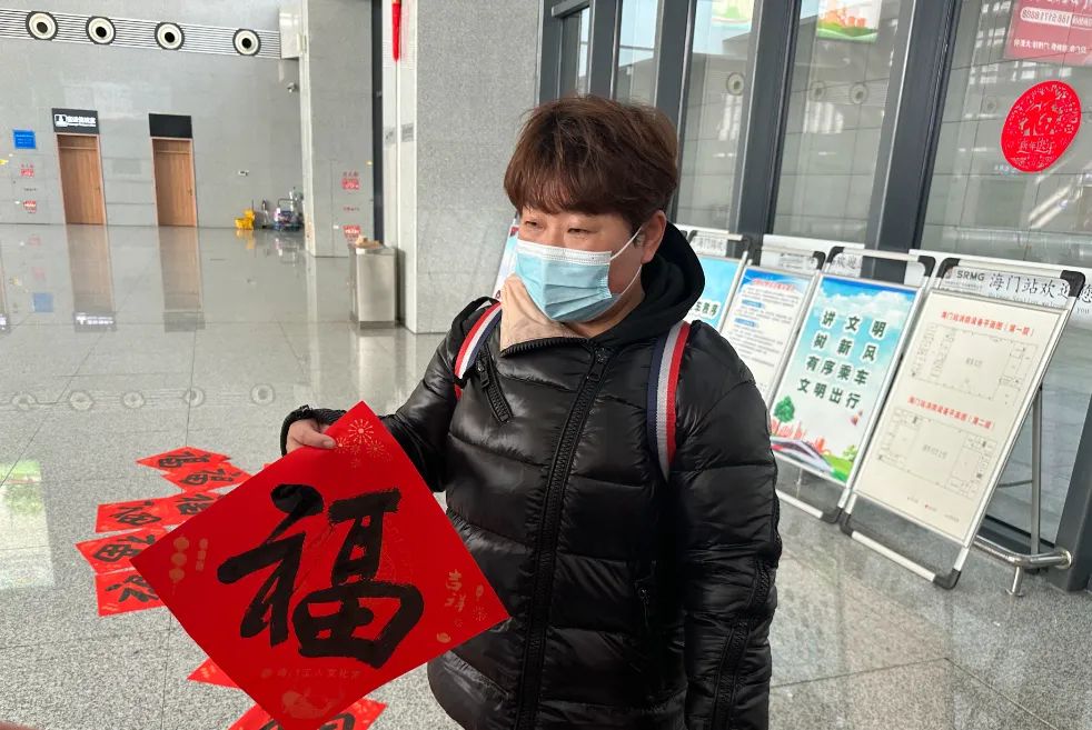 微信图片_20250124153559.jpg