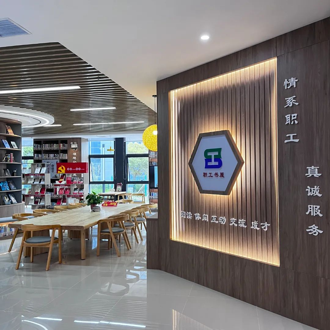 微信图片_20250207161632.jpg
