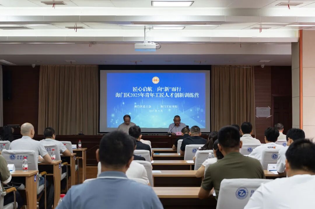 微信图片_2025-09-24_103942_530.jpg