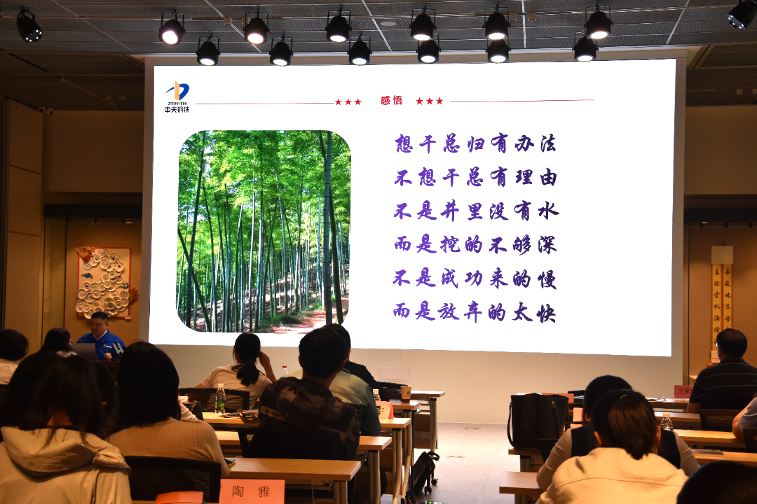 微信图片_20250606093347.png