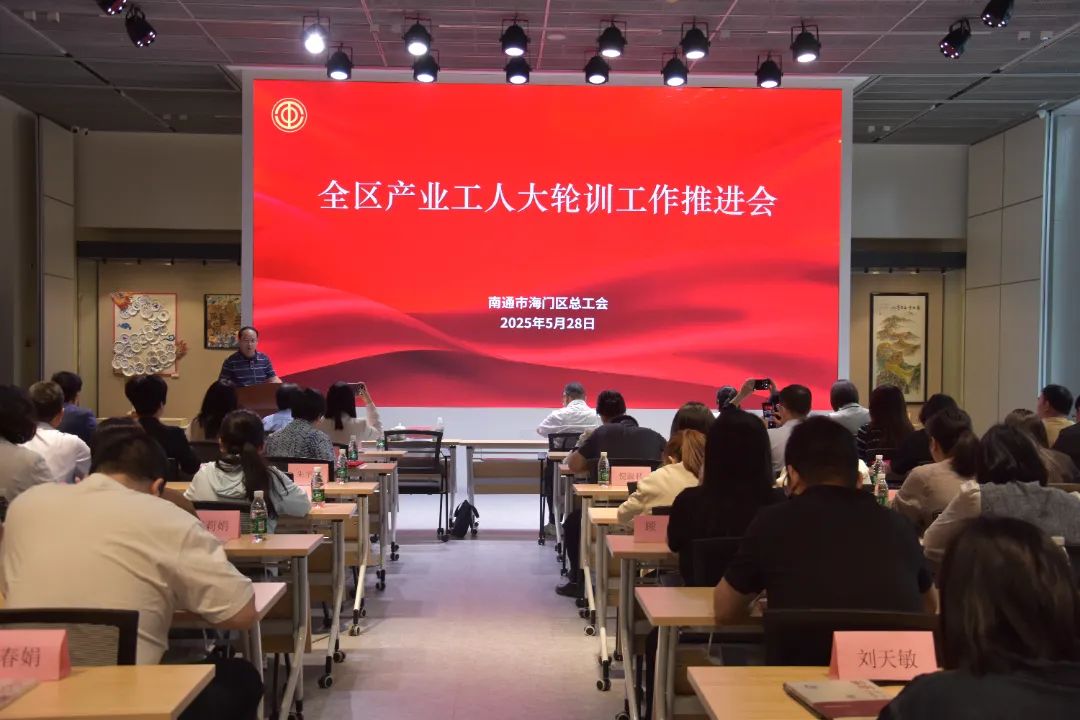 微信图片_20250529161151.jpg