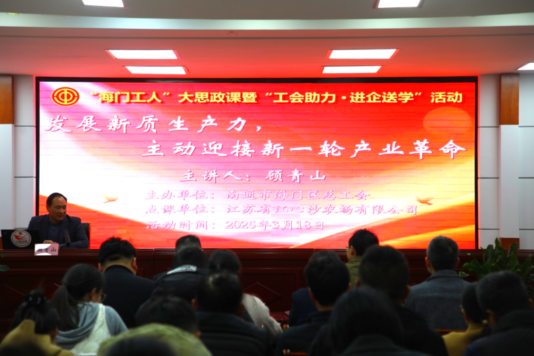 微信图片_20250407095114.png