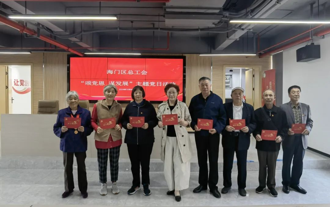 微信图片_20241011102020.jpg