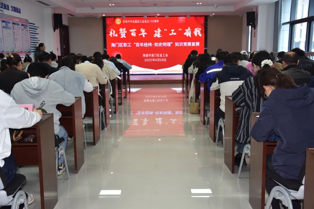 微信图片_20250429085519.jpg