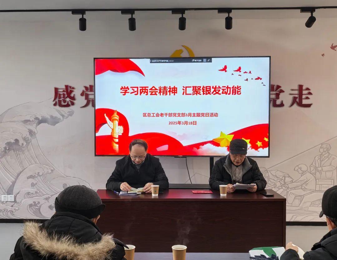微信图片_20250327085101.jpg