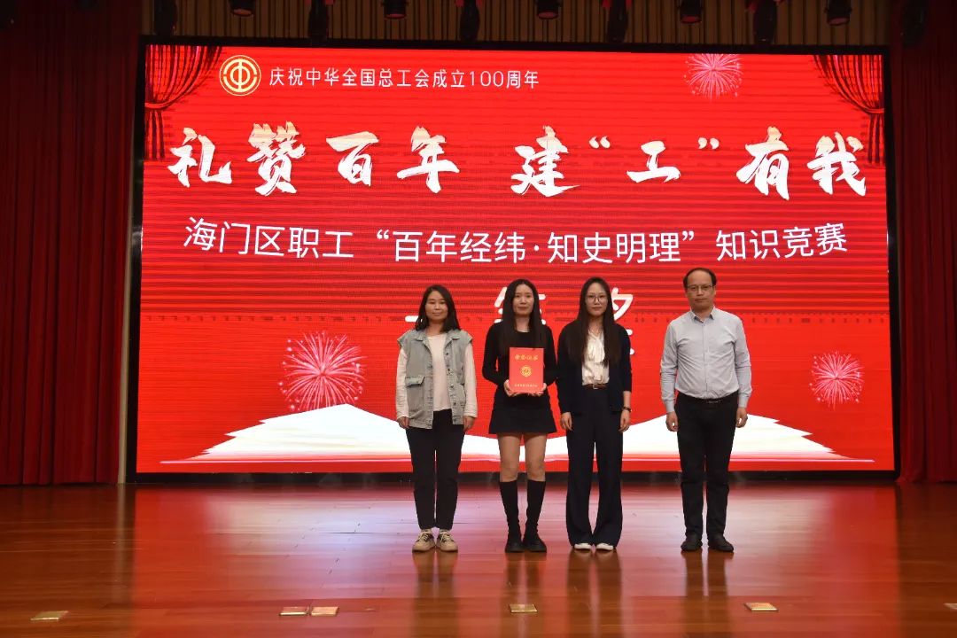微信图片_20250429085611.jpg