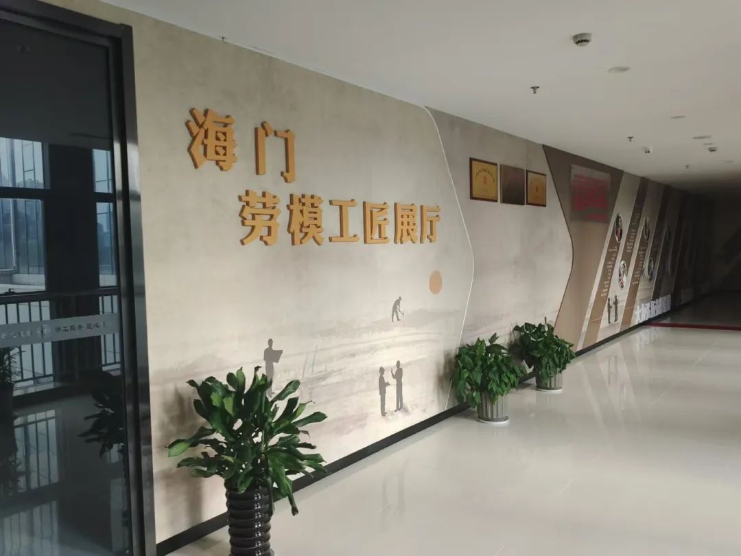 微信图片_20241022102845.jpg