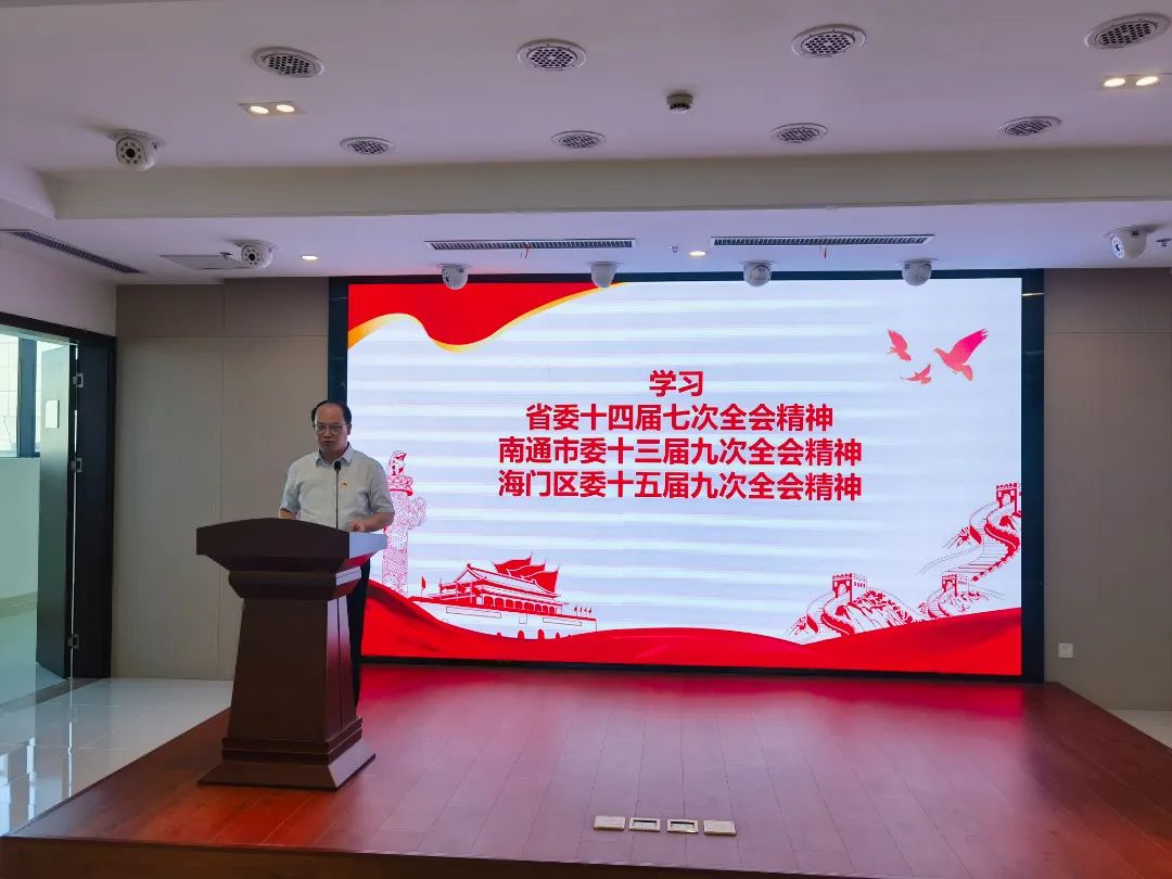 微信图片_20240926155737.jpg