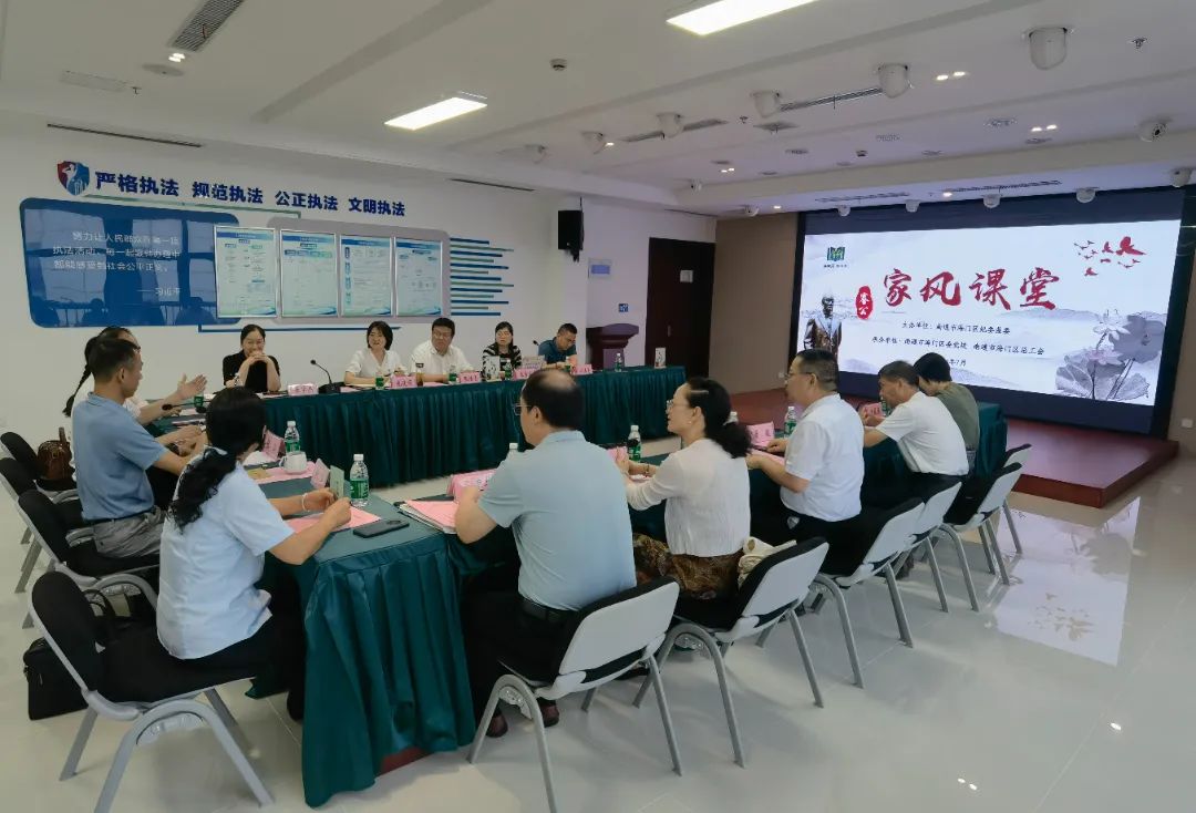 微信图片_20240926160025.jpg