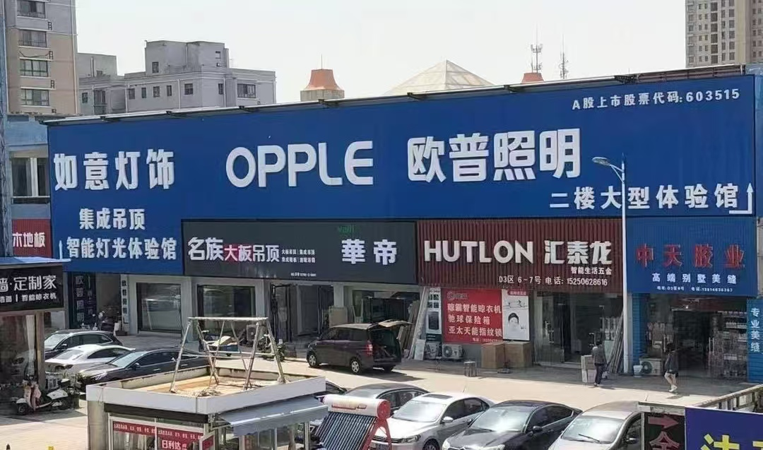 图片6.png