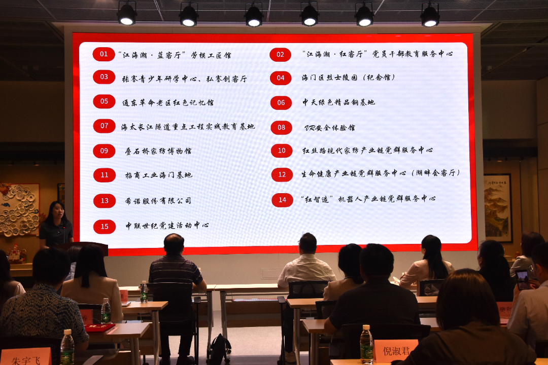 微信图片_20250529161232.png