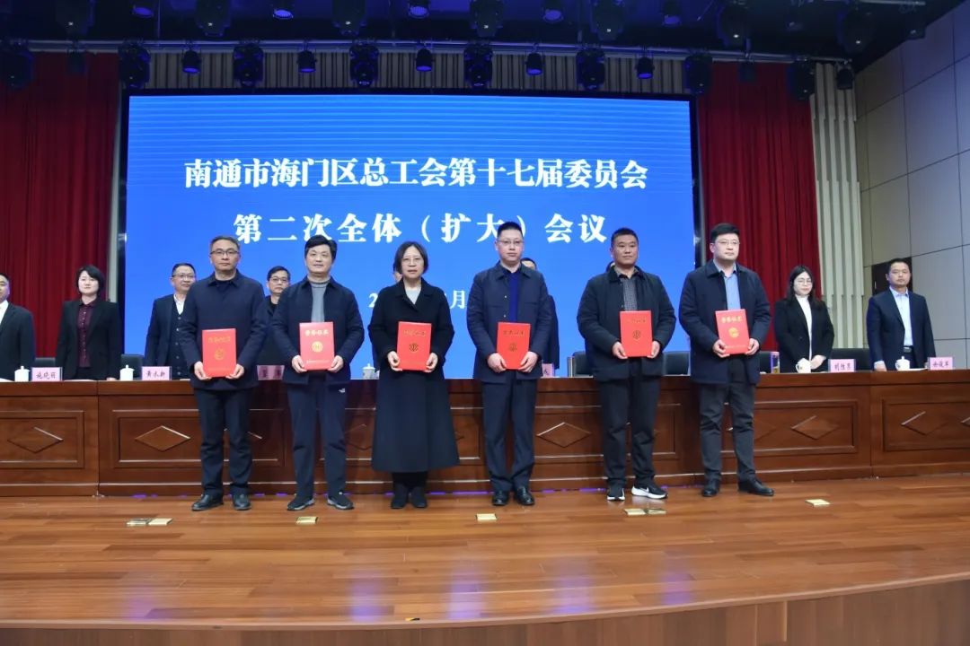微信图片_20240319104737.jpg