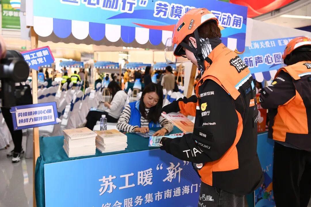微信图片_2026-04-29_102625_541.jpg 微信图片_2026-04-29_102625_541.jpg