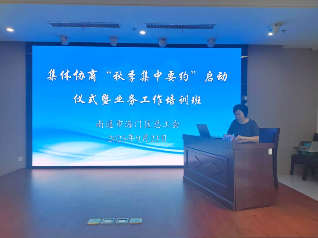 微信图片_2025-09-24_104213_408.png