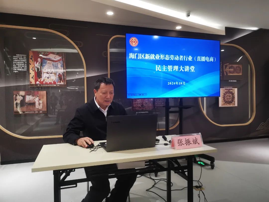 微信图片_20241025144145.jpg