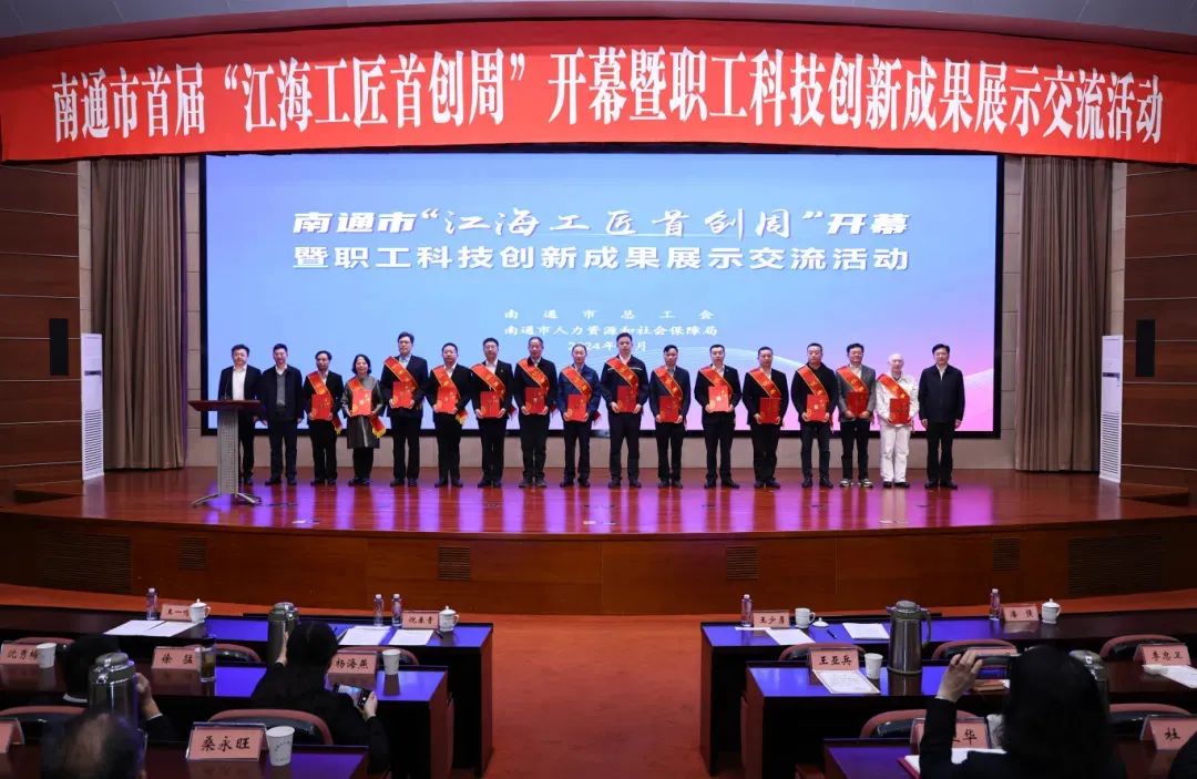 微信图片_20241120101327.jpg