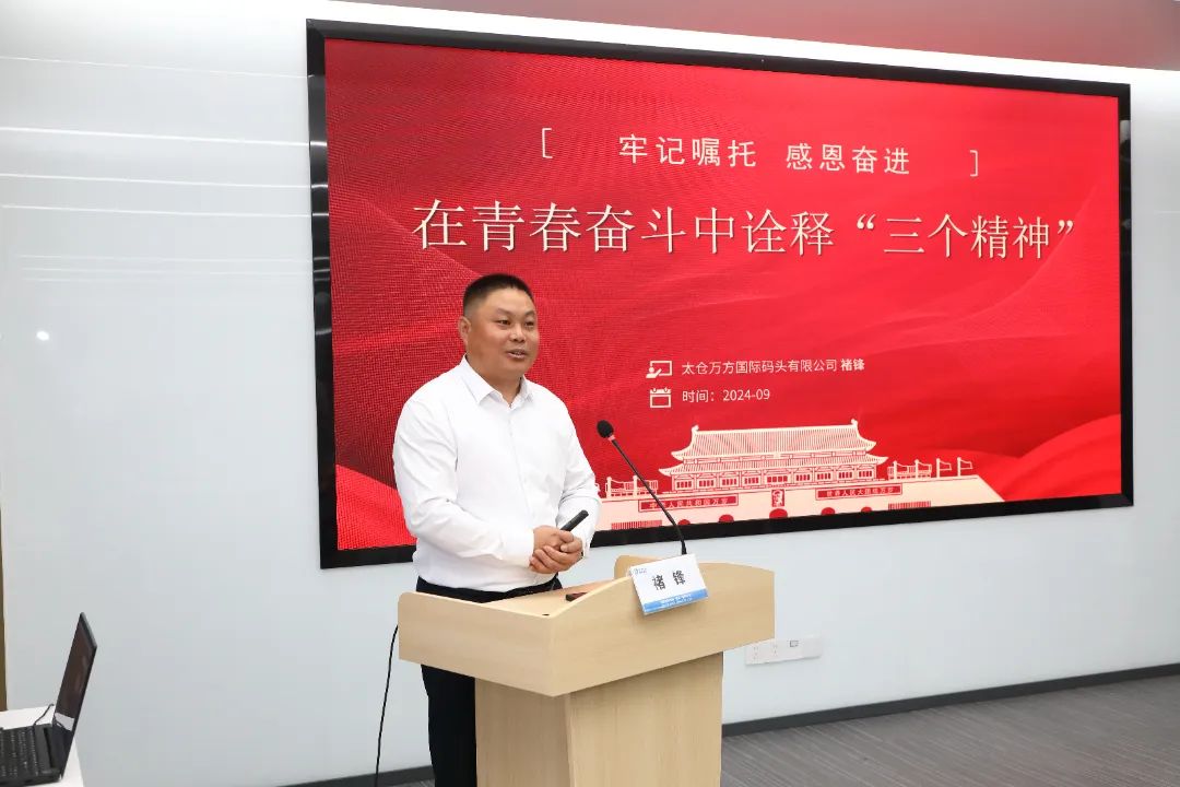 微信图片_20240924142137.jpg