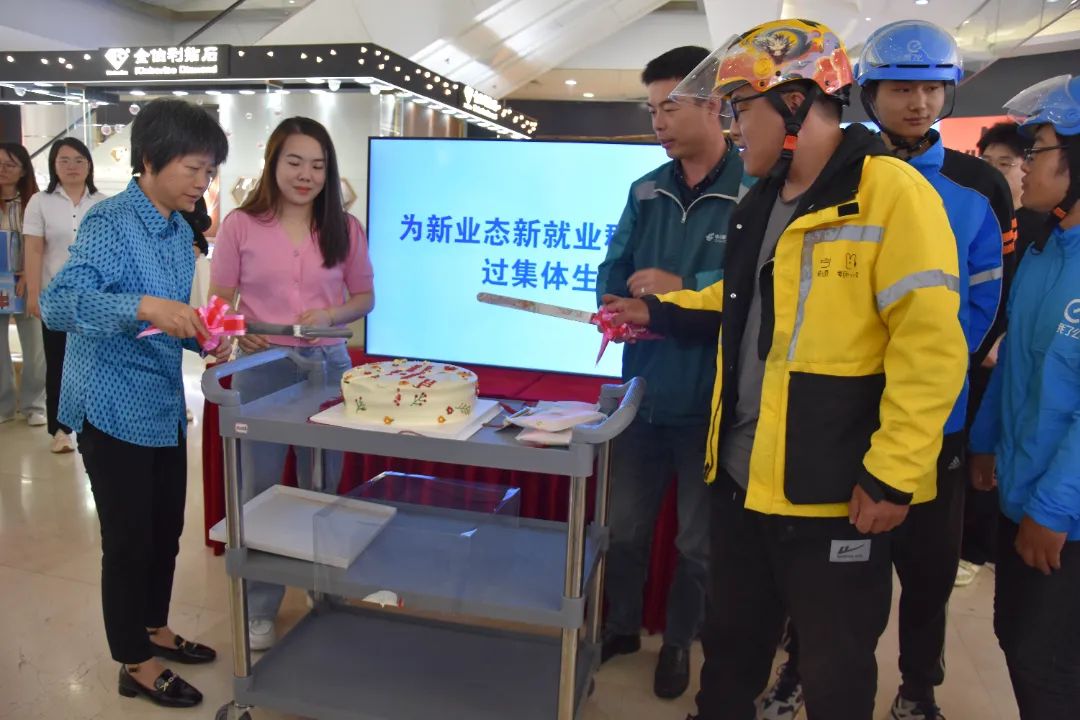 微信图片_20250106164958.jpg