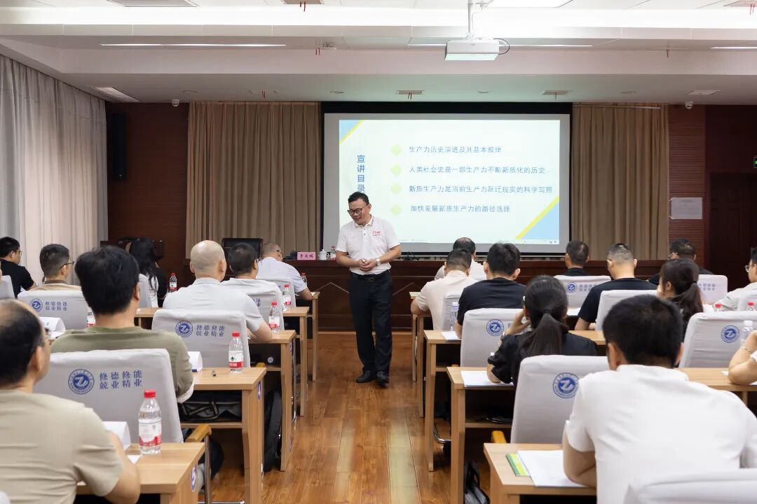 微信图片_2025-09-24_103947_304.jpg