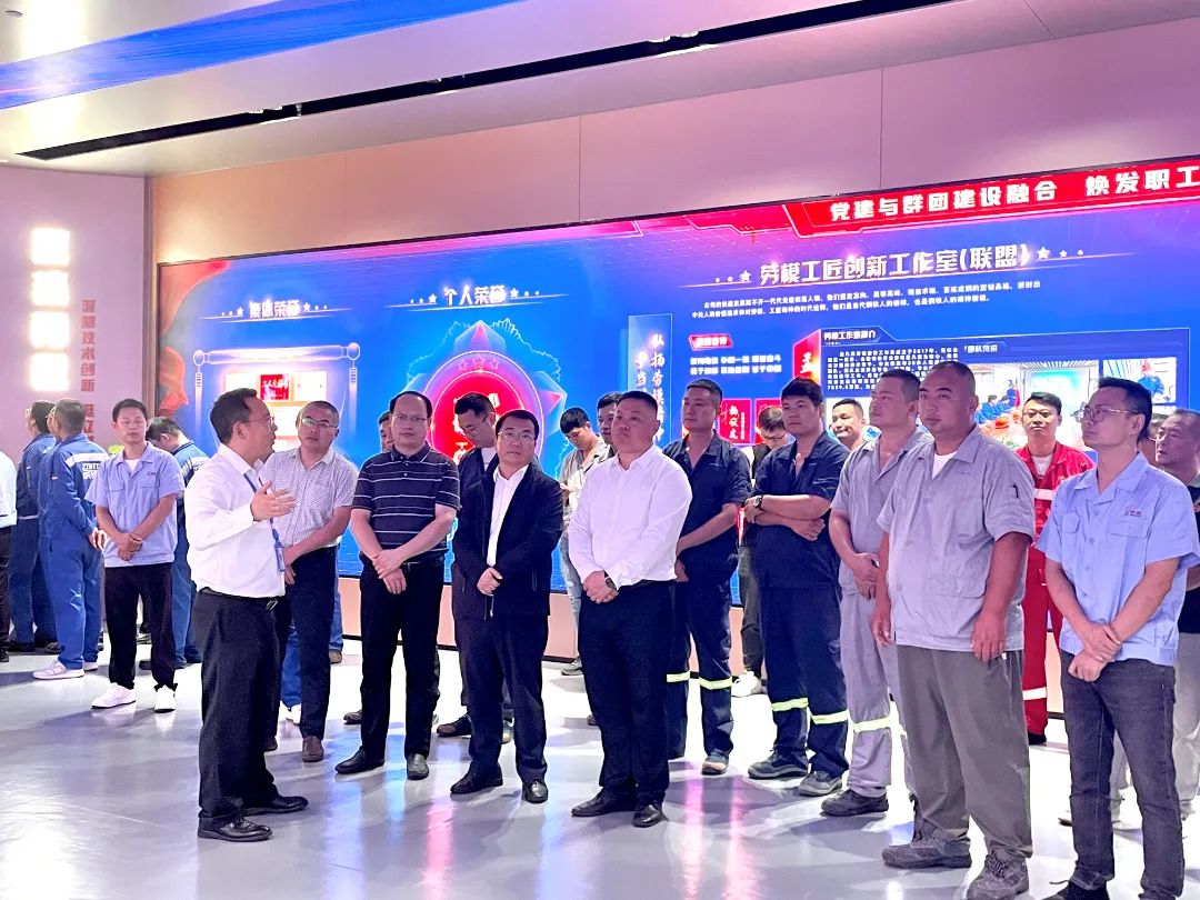 微信图片_20250106165148.jpg