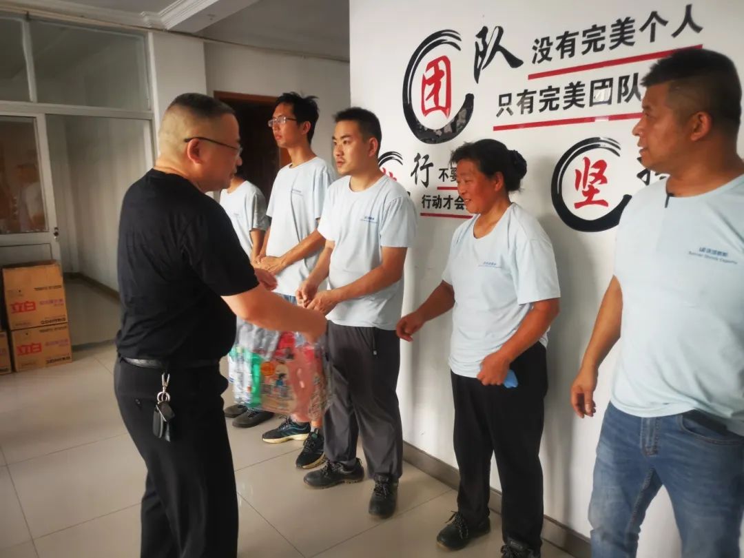 微信图片_2025-08-18_110541_051.jpg