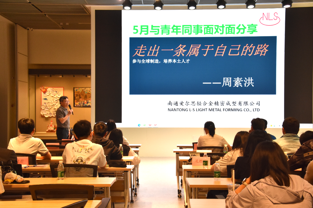 微信图片_20250606093341.png