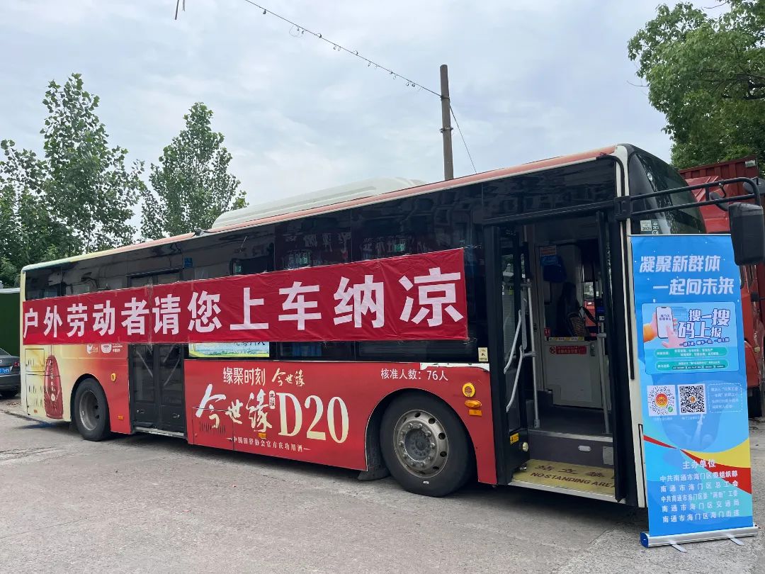 微信图片_20240718085133.jpg