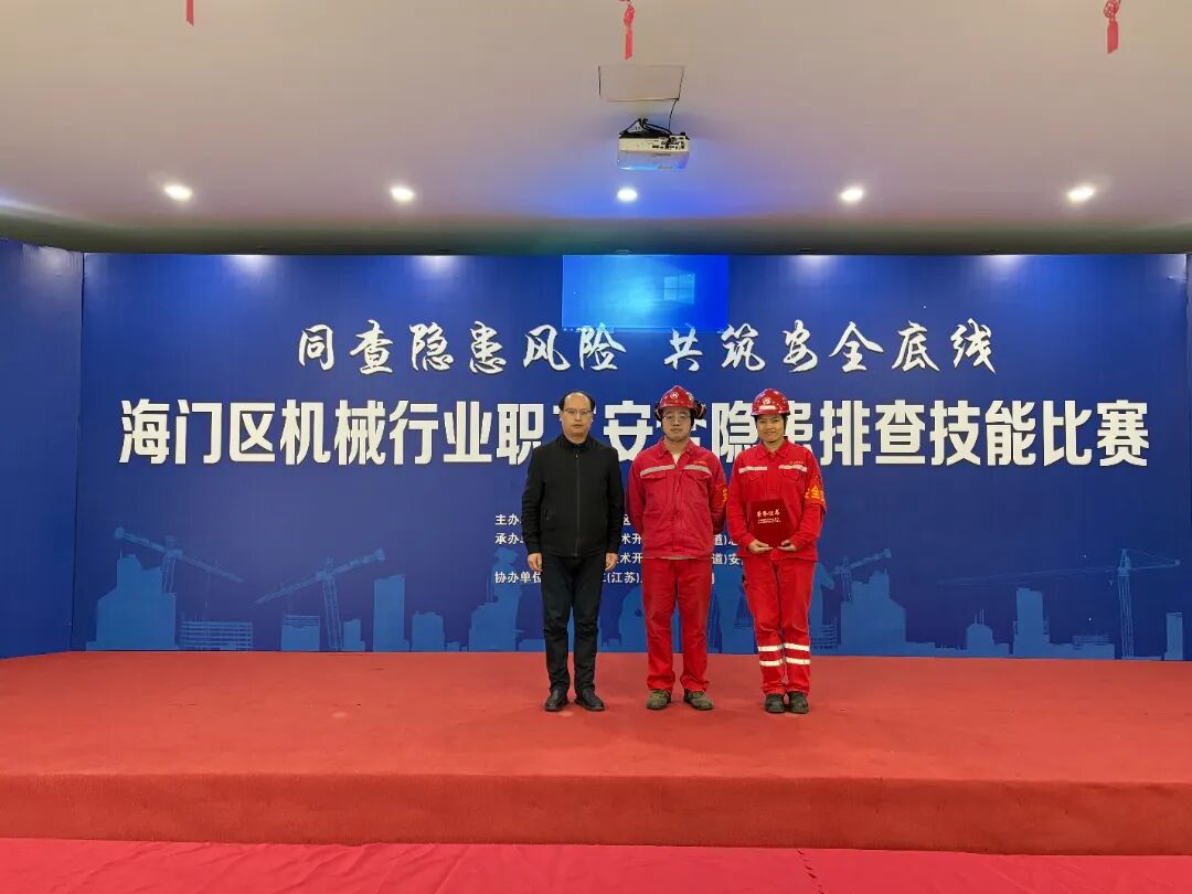 微信图片_2025-12-15_093140_510.jpg 微信图片_2025-12-15_093140_510.jpg