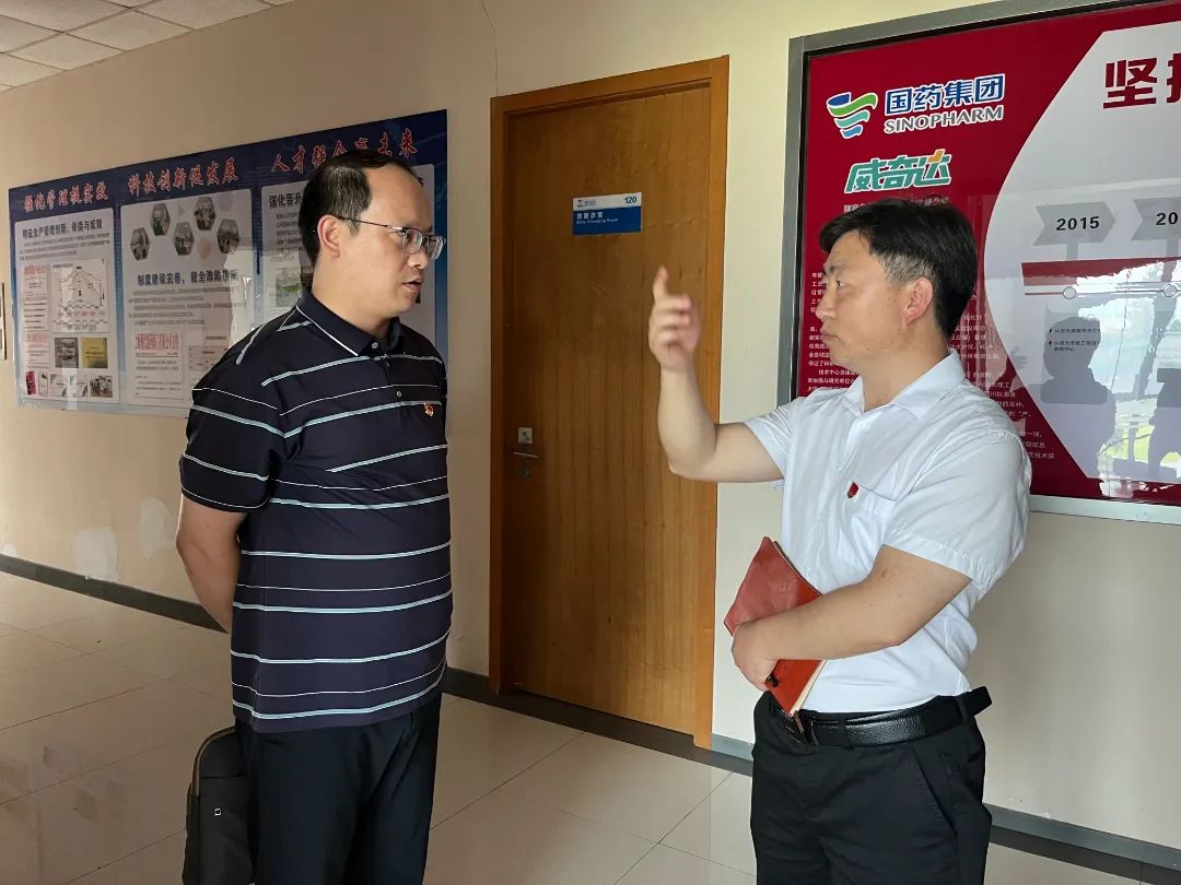微信图片_20250106164908.jpg