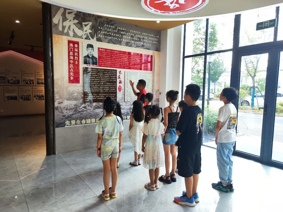 微信图片_20240827150322.jpg