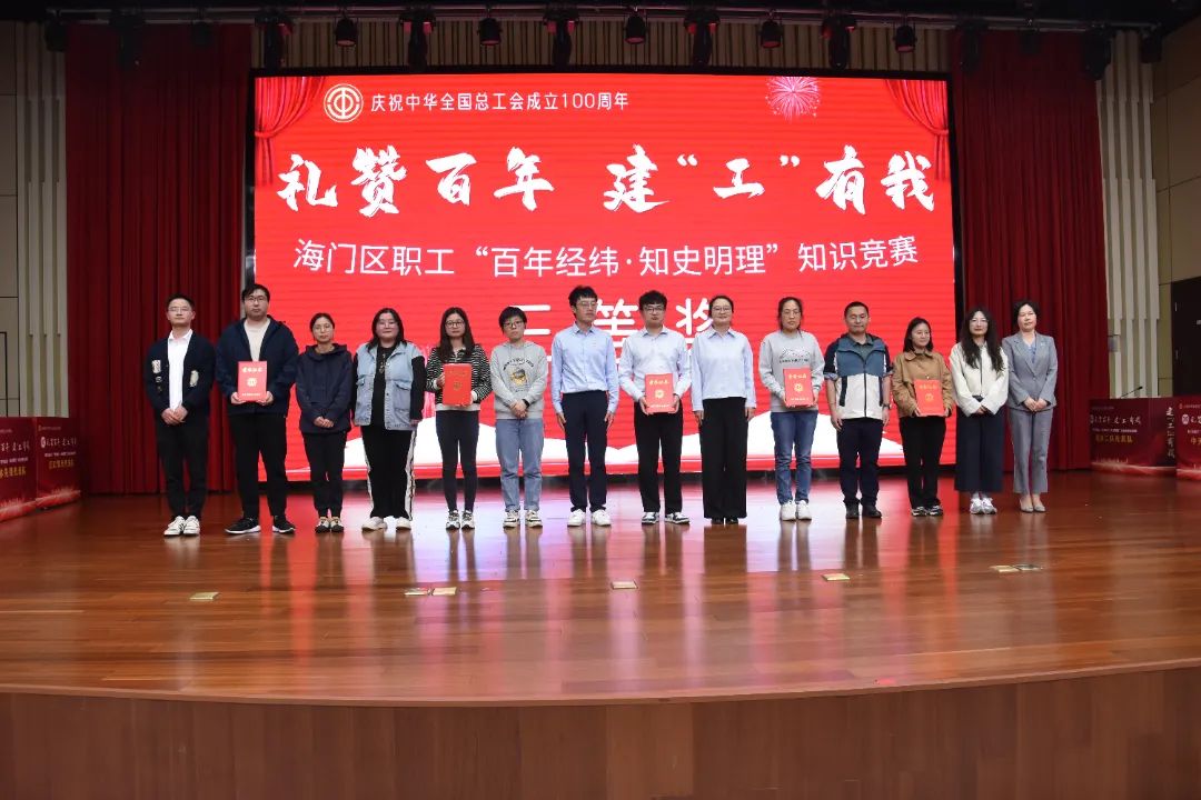 微信图片_20250429085635.jpg