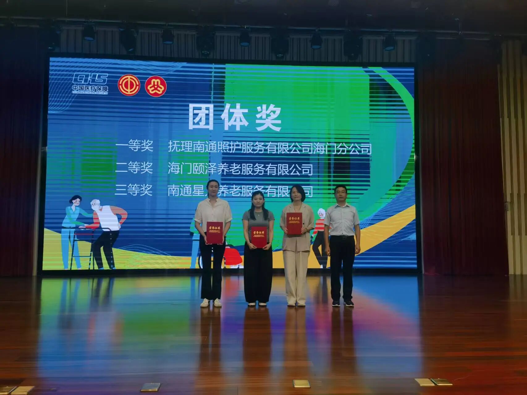 微信图片_2025-10-15_101407_518.jpg 微信图片_2025-10-15_101407_518.jpg