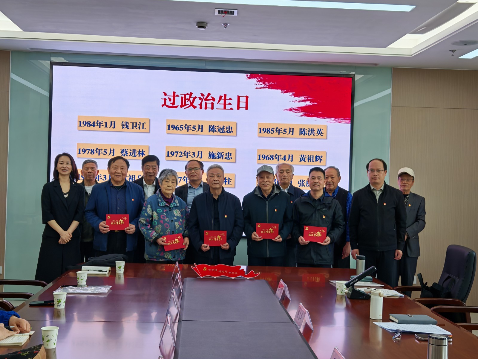 微信图片_20260508084523_216_119.jpg 微信图片_20260508084523_216_119.jpg