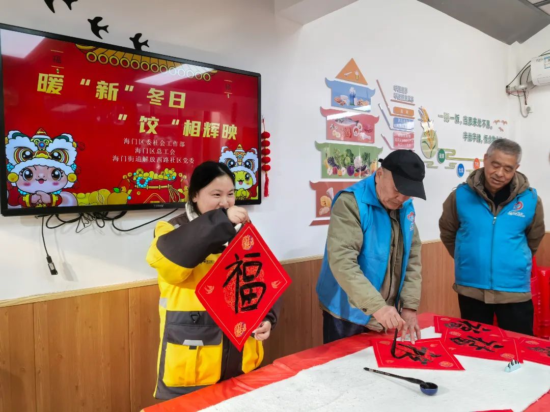 微信图片_20250122084839.jpg