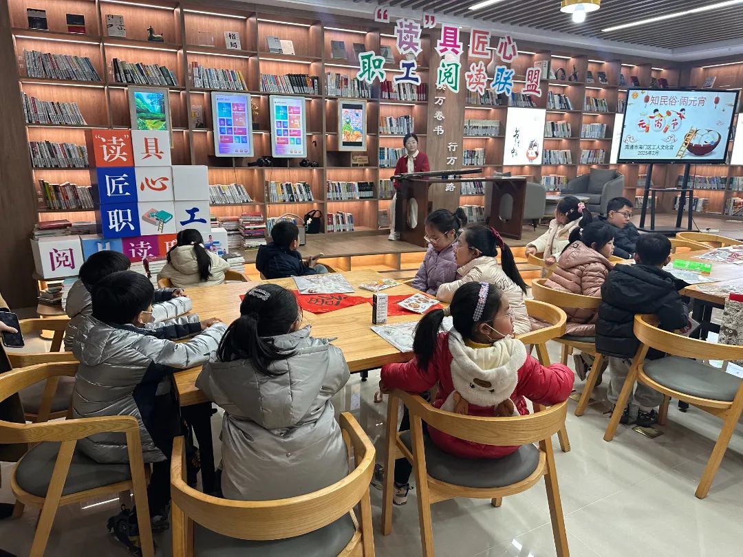 微信图片_20250217142729.jpg