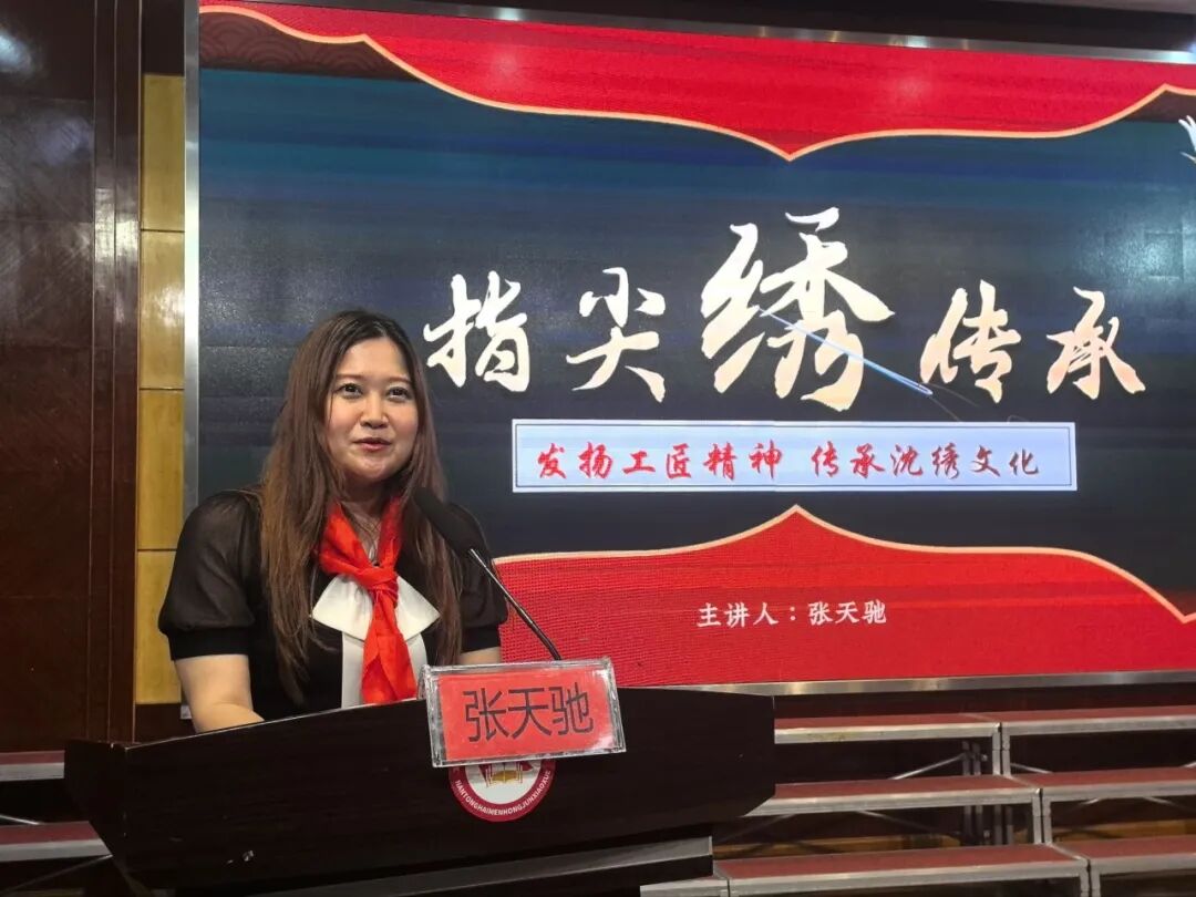 微信图片_2025-10-14_095317_923.jpg