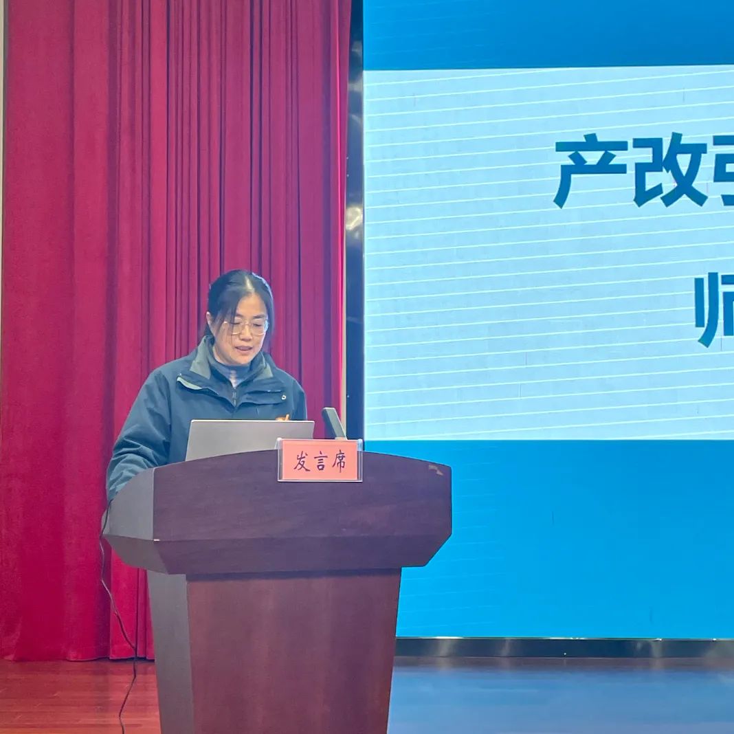 微信图片_20241202141104.jpg