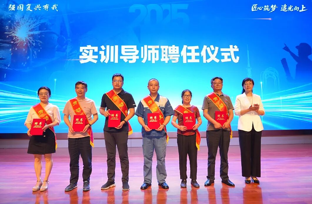 微信图片_2025-09-09_092440_769.jpg